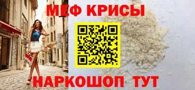 альфа пвп VHQ Конаково