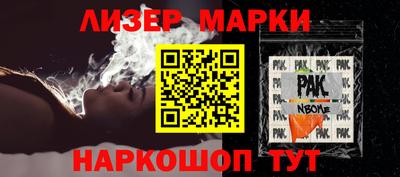 меф VHQ Коммунар