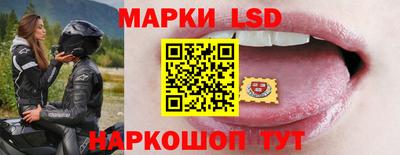 альфа пвп VHQ Конаково