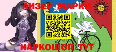меф VHQ Коммунар