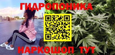 меф VHQ Коммунар