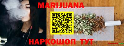 меф VHQ Коммунар