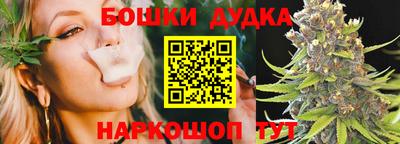 меф VHQ Коммунар