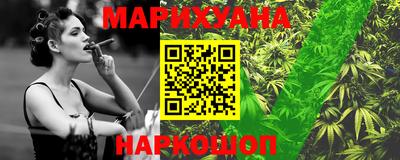 альфа пвп VHQ Конаково