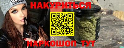 меф VHQ Коммунар