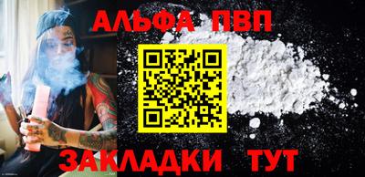 меф VHQ Коммунар