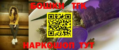 альфа пвп VHQ Конаково