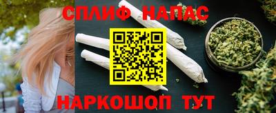 меф VHQ Коммунар