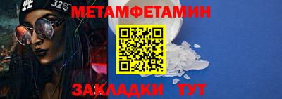 альфа пвп VHQ Конаково