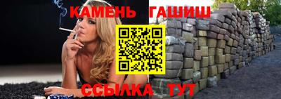 альфа пвп VHQ Конаково