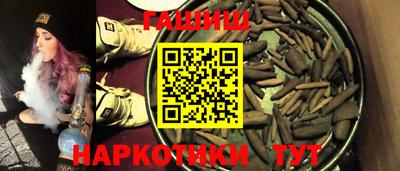 меф VHQ Коммунар