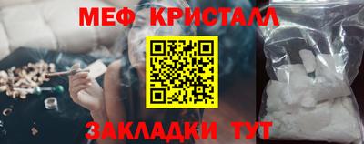 альфа пвп VHQ Конаково