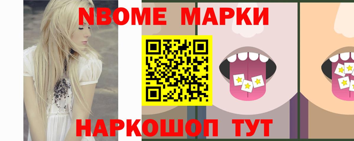 LSD-25 экстази кислота  Вход с VPN  Шахты  Лсд 25 экстази ecstasy 